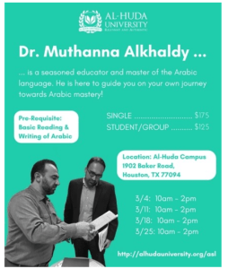 Second Language Image